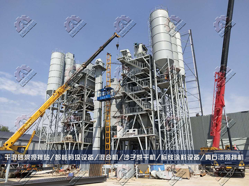 大型干混砂漿攪拌站.jpg 大型干混砂漿攪拌站.jpg